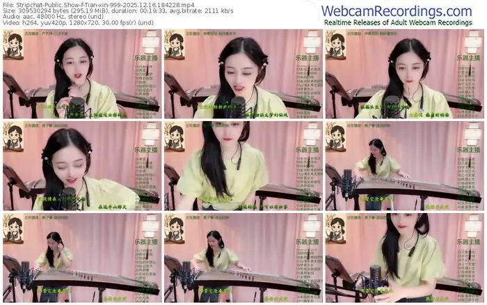 2025/12/16/stripchat-tian-xin-999-18-42-28