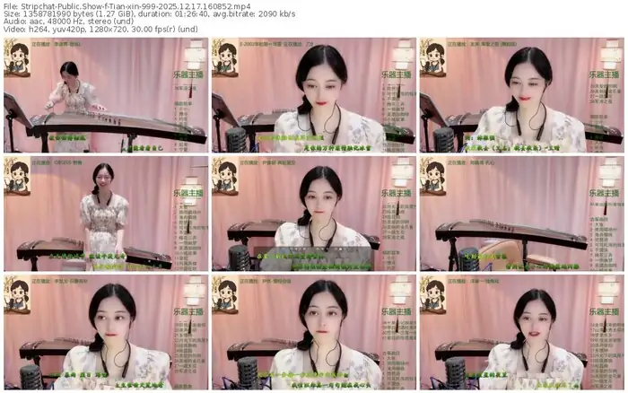 2025/12/17/stripchat-tian-xin-999-16-08-52