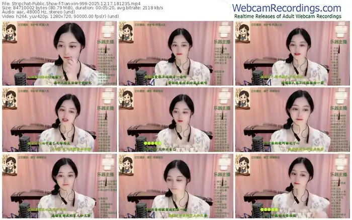 2025/12/17/stripchat-tian-xin-999-18-12-35