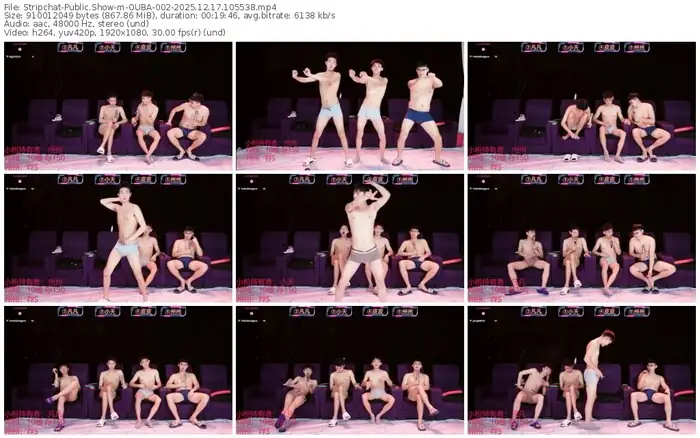 2025/12/17/stripchat-ouba-002-10-55-38