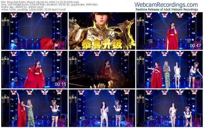 2025/12/22/stripchat-cdyyds-01-01-24-34