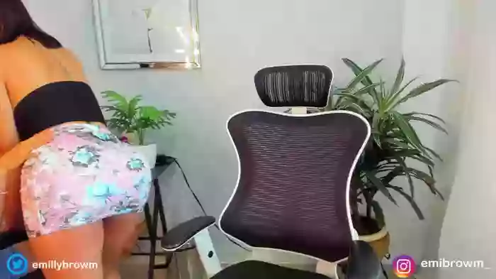 emillybrowm